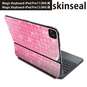 }WbNL[{[h p XLV[ 11C` 13C` iPad Pro11(M4) iPad Pro13(M4)p 2024N 5 Magic Keyboard Ή O w یV[ lC ԁ@@sN@ 008591