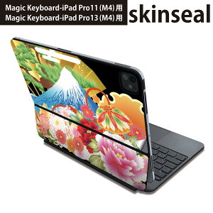 }WbNL[{[h p XLV[ 11C` 13C` iPad Pro11(M4) iPad Pro13(M4)p 2024N 5 Magic Keyboard Ή O w یV[ lC a@a@xmR@@ubN 008607