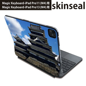 }WbNL[{[h p XLV[ 11C` 13C` iPad Pro11(M4) iPad Pro13(M4)p 2024N 5 Magic Keyboard Ή O w یV[ lC ʐ^@@@@u[ 008626