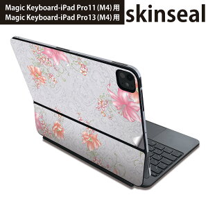 �}�W�b�N�L�[�{�[�h �p �X�L���V�[�� 11�C���` 13�C���` iPad Pro11(M4) iPad Pro13(M4)�p 2024�N���� ��5���� Magic Keyboard �Ή� �O�� �w�� �ی�V�[�� �l�C �ԁ@�@�s���N�@�͗l 008639