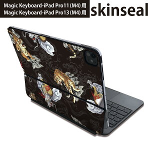 }WbNL[{[h p XLV[ 11C` 13C` iPad Pro11(M4) iPad Pro13(M4)p 2024N 5 Magic Keyboard Ή O w یV[ lC a@a@Ձ@@@ubN 008675