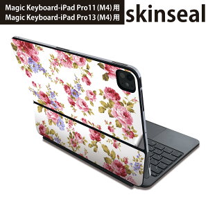 �}�W�b�N�L�[�{�[�h �p �X�L���V�[�� 11�C���` 13�C���` iPad Pro11(M4) iPad Pro13(M4)�p 2024�N���� ��5���� Magic Keyboard �Ή� �O�� �w�� �ی�V�[�� �l�C �ԁ@�@�s���N�@�K�N 008837