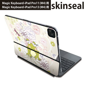 }WbNL[{[h p XLV[ 11C` 13C` iPad Pro11(M4) iPad Pro13(M4)p 2024N 5 Magic Keyboard Ή O w یV[ lC ԁ@@sN@JG 008896