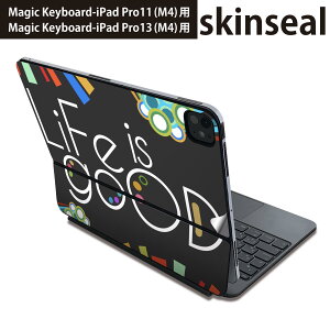 マジックキーボード 用 スキンシール 11インチ 13インチ iPad Pro11(M4) iPad Pro13(M4)用 2024年発売 第5世代 Magic Keyboard 対応 前面 背面 保護シール 人気 カラフル 黒 ブラック  008927