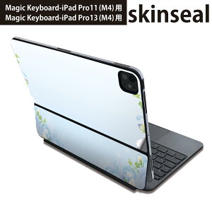 }WbNL[{[h p XLV[ 11C` 13C` iPad Pro11(M4) iPad Pro13(M4)p 2024N 5 Magic Keyboard Ή O w یV[ lC ԁ@@@u[@F 008935