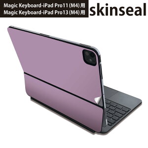 �}�W�b�N�L�[�{�[�h �p �X�L���V�[�� 11�C���` 13�C���` iPad Pro11(M4) iPad Pro13(M4)�p 2024�N���� ��5���� Magic Keyboard �Ή� �O�� �w�� �ی�V�[�� �l�C �V���v���@���n�@�� 008958