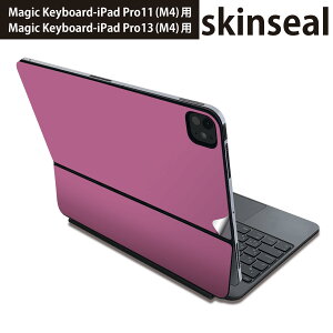 }WbNL[{[h p XLV[ 11C` 13C` iPad Pro11(M4) iPad Pro13(M4)p 2024N 5 Magic Keyboard Ή O w یV[ lC Vv@n@ 008959