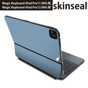 }WbNL[{[h p XLV[ 11C` 13C` iPad Pro11(M4) iPad Pro13(M4)p 2024N 5 Magic Keyboard Ή O w یV[ lC Vv@n@ 008979
