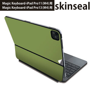 �}�W�b�N�L�[�{�[�h �p �X�L���V�[�� 11�C���` 13�C���` iPad Pro11(M4) iPad Pro13(M4)�p 2024�N���� ��5���� Magic Keyboard �Ή� �O�� �w�� �ی�V�[�� �l�C �V���v���@���n�@�� 008983