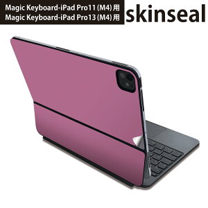 }WbNL[{[h p XLV[ 11C` 13C` iPad Pro11(M4) iPad Pro13(M4)p 2024N 5 Magic Keyboard Ή O w یV[ lC Vv@n@sN 008988