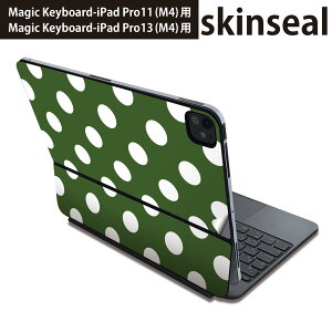 }WbNL[{[h p XLV[ 11C` 13C` iPad Pro11(M4) iPad Pro13(M4)p 2024N 5 Magic Keyboard Ή O w یV[ lC Vv@ʁ@hbg@ 009089