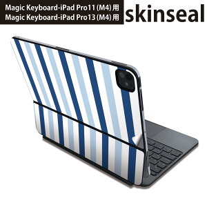 マジックキーボード 用 スキンシール 11インチ 13インチ iPad Pro11(M4) iPad Pro13(M4)用 2024年発売 第5世代 Magic Keyboard 対応 前面 背面 保護シール 人気 シンプル ボーダー カラフル 009118