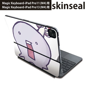}WbNL[{[h p XLV[ 11C` 13C` iPad Pro11(M4) iPad Pro13(M4)p 2024N 5 Magic Keyboard Ή O w یV[ lC LN^[@Vv@ 009164