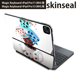 }WbNL[{[h p XLV[ 11C` 13C` iPad Pro11(M4) iPad Pro13(M4)p 2024N 5 Magic Keyboard Ή O w یV[ lC gv@͗l 009316