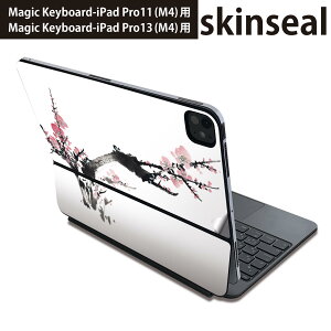 }WbNL[{[h p XLV[ 11C` 13C` iPad Pro11(M4) iPad Pro13(M4)p 2024N 5 Magic Keyboard Ή O w یV[ lC a@a@ 009340