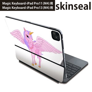 }WbNL[{[h p XLV[ 11C` 13C` iPad Pro11(M4) iPad Pro13(M4)p 2024N 5 Magic Keyboard Ή O w یV[ lC @sN@LN^[ 009484