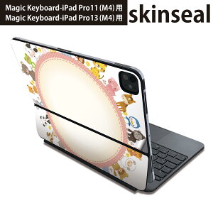 }WbNL[{[h p XLV[ 11C` 13C` iPad Pro11(M4) iPad Pro13(M4)p 2024N 5 Magic Keyboard Ή O w یV[ lC @Jt@LN^[ 009486