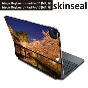 マジックキーボード 用 スキンシール 11インチ 13インチ iPad Pro11(M4) iPad Pro13(M4)用 2024年発売 第5世代 Magic Keyboard 対応 前面 背面 保護シール 人気  桜 写真 009515