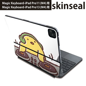 �}�W�b�N�L�[�{�[�h �p �X�L���V�[�� 11�C���` 13�C���` iPad Pro11(M4) iPad Pro13(M4)�p 2024�N���� ��5���� Magic Keyboard �Ή� �O�� �w�� �ی�V�[�� �l�C ���@�Ђ悱�@�L�����N�^�[ 009561