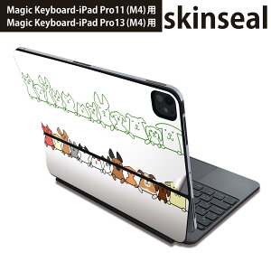 }WbNL[{[h p XLV[ 11C` 13C` iPad Pro11(M4) iPad Pro13(M4)p 2024N 5 Magic Keyboard Ή O w یV[ lC @L@ 009565