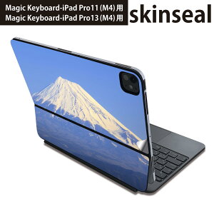 }WbNL[{[h p XLV[ 11C` 13C` iPad Pro11(M4) iPad Pro13(M4)p 2024N 5 Magic Keyboard Ή O w یV[ lC xmR@i@iF@ʐ^ 009599