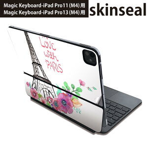 }WbNL[{[h p XLV[ 11C` 13C` iPad Pro11(M4) iPad Pro13(M4)p 2024N 5 Magic Keyboard Ή O w یV[ lC i@O@ 009602