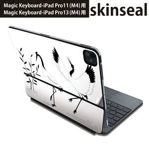 }WbNL[{[h p XLV[ 11C` 13C` iPad Pro11(M4) iPad Pro13(M4)p 2024N 5 Magic Keyboard Ή O w یV[ lC a@a@ 009676