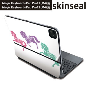 }WbNL[{[h p XLV[ 11C` 13C` iPad Pro11(M4) iPad Pro13(M4)p 2024N 5 Magic Keyboard Ή O w یV[ lC @n@Jt 009677