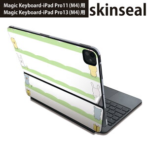 �}�W�b�N�L�[�{�[�h �p �X�L���V�[�� 11�C���` 13�C���` iPad Pro11(M4) iPad Pro13(M4)�p 2024�N���� ��5���� Magic Keyboard �Ή� �O�� �w�� �ی�V�[�� �l�C �����@�L�����N�^�[ 009690