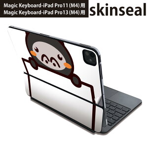 }WbNL[{[h p XLV[ 11C` 13C` iPad Pro11(M4) iPad Pro13(M4)p 2024N 5 Magic Keyboard Ή O w یV[ lC @S@CXg 009832