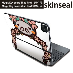 }WbNL[{[h p XLV[ 11C` 13C` iPad Pro11(M4) iPad Pro13(M4)p 2024N 5 Magic Keyboard Ή O w یV[ lC @@S 009867