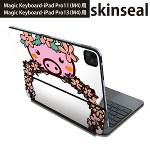 �}�W�b�N�L�[�{�[�h �p �X�L���V�[�� 11�C���` 13�C���` iPad Pro11(M4) iPad Pro13(M4)�p 2024�N���� ��5���� Magic Keyboard �Ή� �O�� �w�� �ی�V�[�� �l�C �����@�@�u�^ 009885