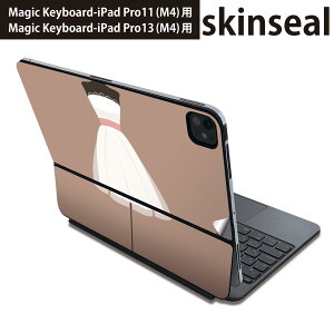�}�W�b�N�L�[�{�[�h �p �X�L���V�[�� 11�C���` 13�C���` iPad Pro11(M4) iPad Pro13(M4)�p 2024�N���� ��5���� Magic Keyboard �Ή� �O�� �w�� �ی�V�[�� �l�C �������@�t�@�b�V�����@�h���X 010117