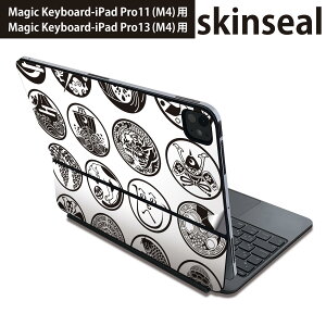 }WbNL[{[h p XLV[ 11C` 13C` iPad Pro11(M4) iPad Pro13(M4)p 2024N 5 Magic Keyboard Ή O w یV[ lC a@a@@ 010167