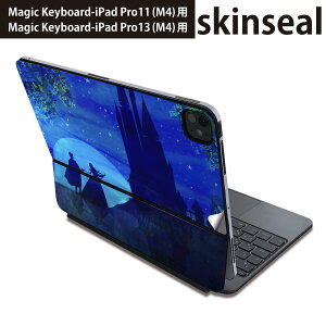 �}�W�b�N�L�[�{�[�h �p �X�L���V�[�� 11�C���` 13�C���` iPad Pro11(M4) iPad Pro13(M4)�p 2024�N���� ��5���� Magic Keyboard �Ή� �O�� �w�� �ی�V�[�� �l�C ���b�@����@�� 010188