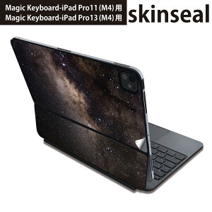 �}�W�b�N�L�[�{�[�h �p �X�L���V�[�� 11�C���` 13�C���` iPad Pro11(M4) iPad Pro13(M4)�p 2024�N���� ��5���� Magic Keyboard �Ή� �O�� �w�� �ی�V�[�� �l�C �F���@��@�ʐ^ 010192