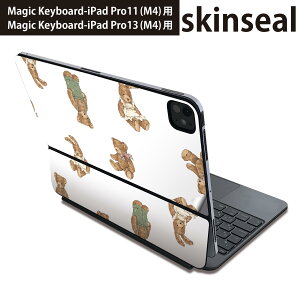 マジックキーボード 用 スキンシール 11インチ 13インチ iPad Pro11(M4) iPad Pro13(M4)用 2024年発売 第5世代 Magic Keyboard 対応 前面 背面 保護シール 人気 動物 熊 うさぎ 010194