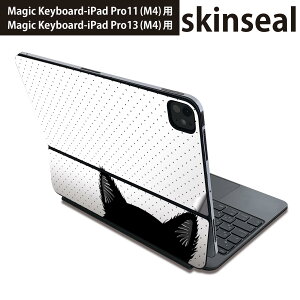 }WbNL[{[h p XLV[ 11C` 13C` iPad Pro11(M4) iPad Pro13(M4)p 2024N 5 Magic Keyboard Ή O w یV[ lC L@@ 010211