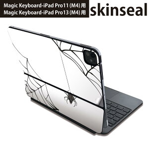 �}�W�b�N�L�[�{�[�h �p �X�L���V�[�� 11�C���` 13�C���` iPad Pro11(M4) iPad Pro13(M4)�p 2024�N���� ��5���� Magic Keyboard �Ή� �O�� �w�� �ی�V�[�� �l�C �N���@�w偂̑��@���@�� 010224