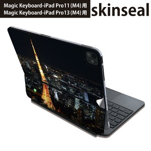 }WbNL[{[h p XLV[ 11C` 13C` iPad Pro11(M4) iPad Pro13(M4)p 2024N 5 Magic Keyboard Ή O w یV[ lC i@i@ʐ^ 010228