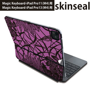 �}�W�b�N�L�[�{�[�h �p �X�L���V�[�� 11�C���` 13�C���` iPad Pro11(M4) iPad Pro13(M4)�p 2024�N���� ��5���� Magic Keyboard �Ή� �O�� �w�� �ی�V�[�� �l�C �@�ԁ@�� 010348