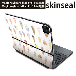 マジックキーボード 用 スキンシール 11インチ 13インチ iPad Pro11(M4) iPad Pro13(M4)用 2024年発売 第5世代 Magic Keyboard 対応 前面 背面 保護シール 人気 お菓子 パステル デザート 010352