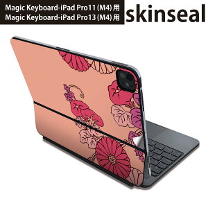 }WbNL[{[h p XLV[ 11C` 13C` iPad Pro11(M4) iPad Pro13(M4)p 2024N 5 Magic Keyboard Ή O w یV[ lC a@a@ 010359