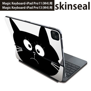�}�W�b�N�L�[�{�[�h �p �X�L���V�[�� 11�C���` 13�C���` iPad Pro11(M4) iPad Pro13(M4)�p 2024�N���� ��5���� Magic Keyboard �Ή� �O�� �w�� �ی�V�[�� �l�C �����@�L�@�V���v�� 010392