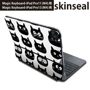 }WbNL[{[h p XLV[ 11C` 13C` iPad Pro11(M4) iPad Pro13(M4)p 2024N 5 Magic Keyboard Ή O w یV[ lC @L@ 010393