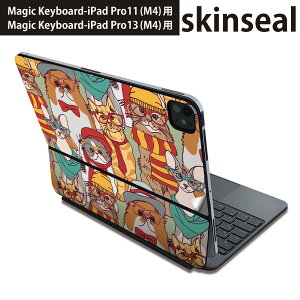 マジックキーボード 用 スキンシール 11インチ 13インチ iPad Pro11(M4) iPad Pro13(M4)用 2024年発売 第5世代 Magic Keyboard 対応 前面 背面 保護シール 人気 動物 猫 めがね 010405