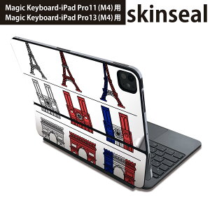}WbNL[{[h p XLV[ 11C` 13C` iPad Pro11(M4) iPad Pro13(M4)p 2024N 5 Magic Keyboard Ή O w یV[ lC tX@p@F 010520
