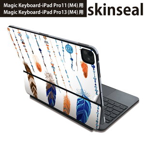 マジックキーボード 用 スキンシール 11インチ 13インチ iPad Pro11(M4) iPad Pro13(M4)用 2024年発売 第5世代 Magic Keyboard 対応 前面 背面 保護シール 人気 羽 青 オレンジ 010597