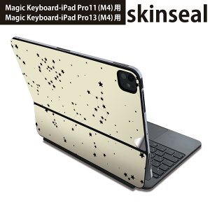 マジックキーボード 用 スキンシール 11インチ 13インチ iPad Pro11(M4) iPad Pro13(M4)用 2024年発売 第5世代 Magic Keyboard 対応 前面 背面 保護シール 人気 星 星座 黒 010737