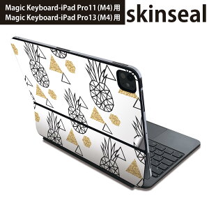 �}�W�b�N�L�[�{�[�h �p �X�L���V�[�� 11�C���` 13�C���` iPad Pro11(M4) iPad Pro13(M4)�p 2024�N���� ��5���� Magic Keyboard �Ή� �O�� �w�� �ی�V�[�� �l�C �p�C�i�b�v���@���@�� 010741